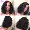 Lace Wigs