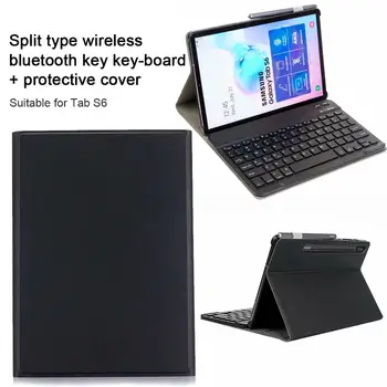 

SM-T860 Bluetooth Wireless Keyboard Protective Case for Samsung Tab S6 Tablets dropping