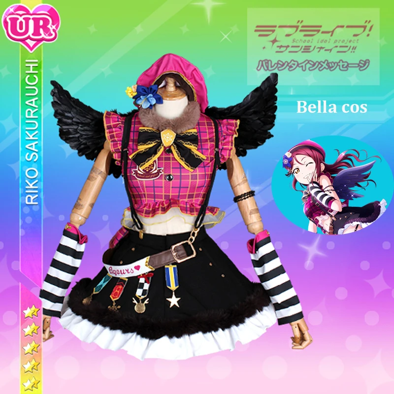 Индивидуальный размер Lovelive Sunshine Aqours Рождественский хор Sakurauchi Riko Карнавальный Костюм Платье униот аниме одежда наряды крылья