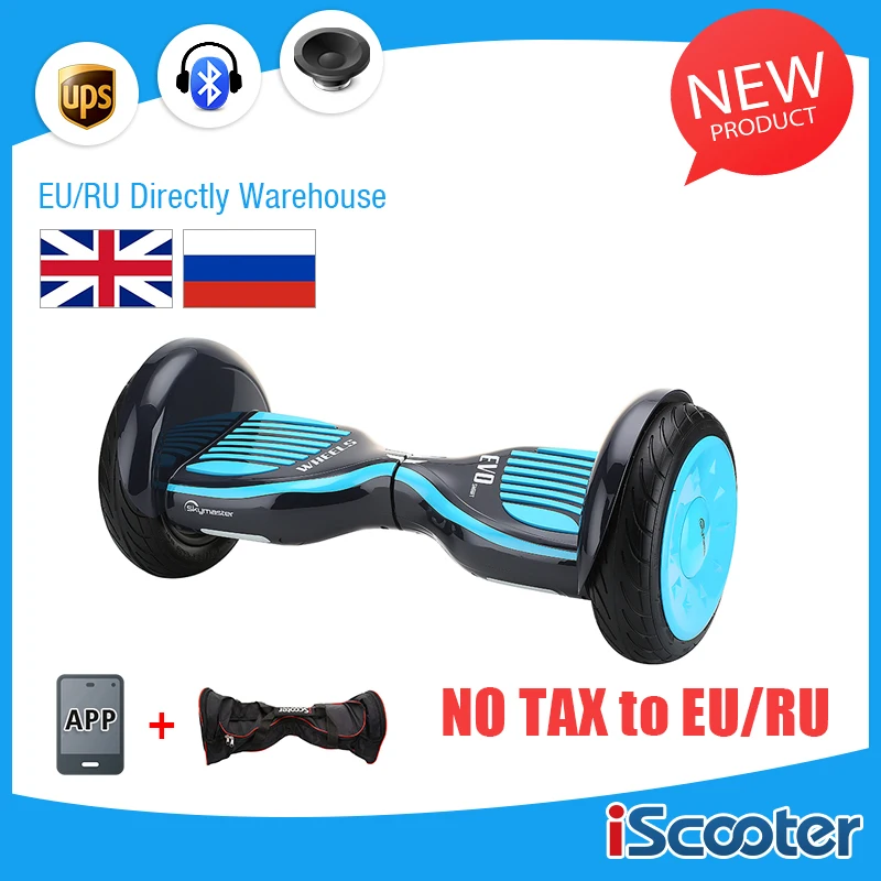 

Electric Scooter 10 Inch Self Balance Hoverboard Two Wheels Smart App Skateboard Balance Board For Kids Adult Bluetooth