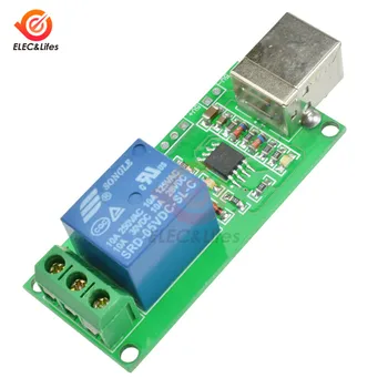 

1 Channel 5V USB Relay Programmable Computer Control For Smart Home 1 Way Module Board