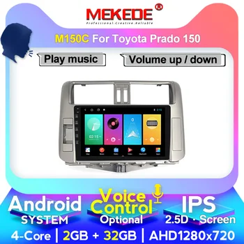 

for Toyota Land Cruiser Prado 150 2009-2013 Car GPS radio