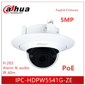 

Dahua IP Camera IPC-HDPW5541G-ZE 5MP Network Camera AI IR Vari-focal 2.7 mm~13.5 mm motorized lens IR 40m Security camera
