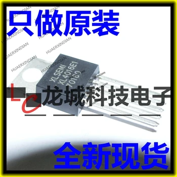 

10PCS/LOT NEW XL4016E1 XL4016 TO220-5 in stock