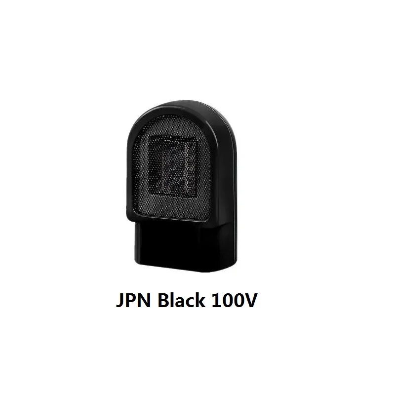 JPN Black 100V Электрический нагреватель настольный мини-комнатный портативный вентилятор обогреватель Быстрый энергосберегающий зимний PTC нагреватель керамическое нагревательное оборудование - Цвет: JPN Black 100V