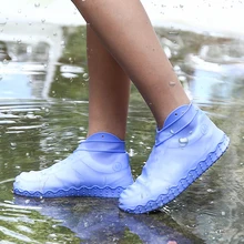 1 пара Overshoes силиконовые чехлы для обуви аксессуары дождь пылезащитный нескользящий многоразовый Водонепроницаемый защитный Портативный Модный