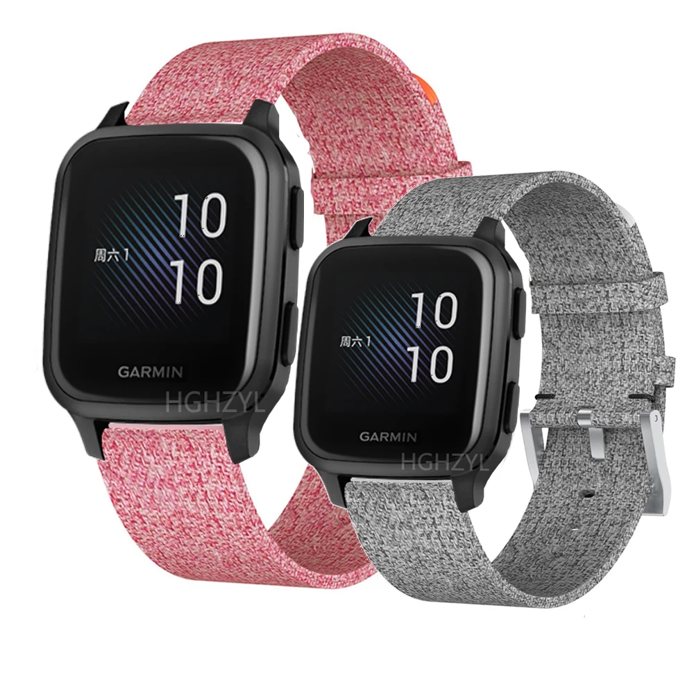 Coque TPU Transparente Noir Pour Garmin Forerunner 245 / 245M - Protection