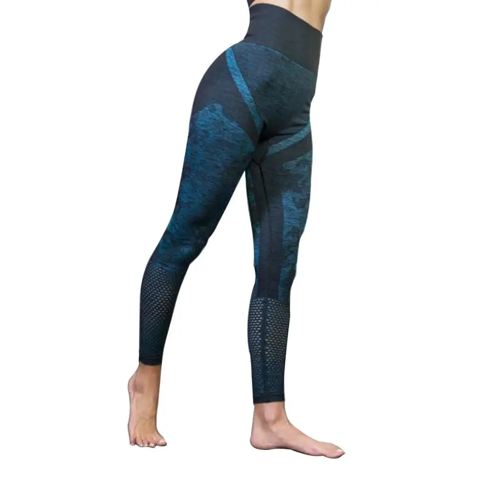 Sexy High waist Leopard stitching mesh 