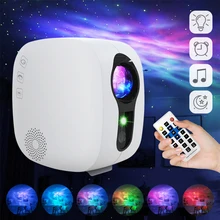 Starry Sky Projection Night Lamp Colorful Nebula Moon with Bluetooth Music Player Smart Night Light Gift Wireless Remote Control