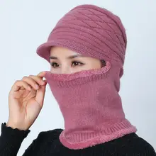 Женский зимний толстый бархатный нагрудник, маска для защиты ушей, Skullies Gorras, шапка, шлем, женский теплый шерстяной вязаный головной убор для мамы