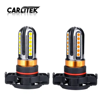 

2pcs carlitek 24SMD-3030 P13W PSX26W PY24W PGU20 PSX24W 2504 H16 PS19W 5202 9009 Anti Fog Lights White Yellow DC12-24V