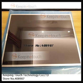 

LCD Screen Display Panel For 19" LG LB190E02 SL02 LED TFT
