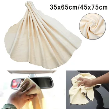 

Natural Chamois Leather Car Cleaning Cloth Washing Absorbent Drying Towel Soft For Cleaning Car Window Phone Camera Mirror