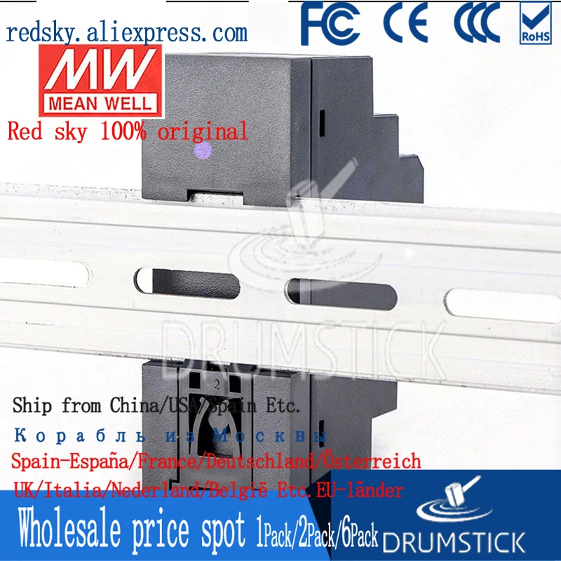 Промышленный источник питания на DIN-рейку MEAN WELL 11 12 В HDR-15-12 А 15 Вт только HDR-15 |