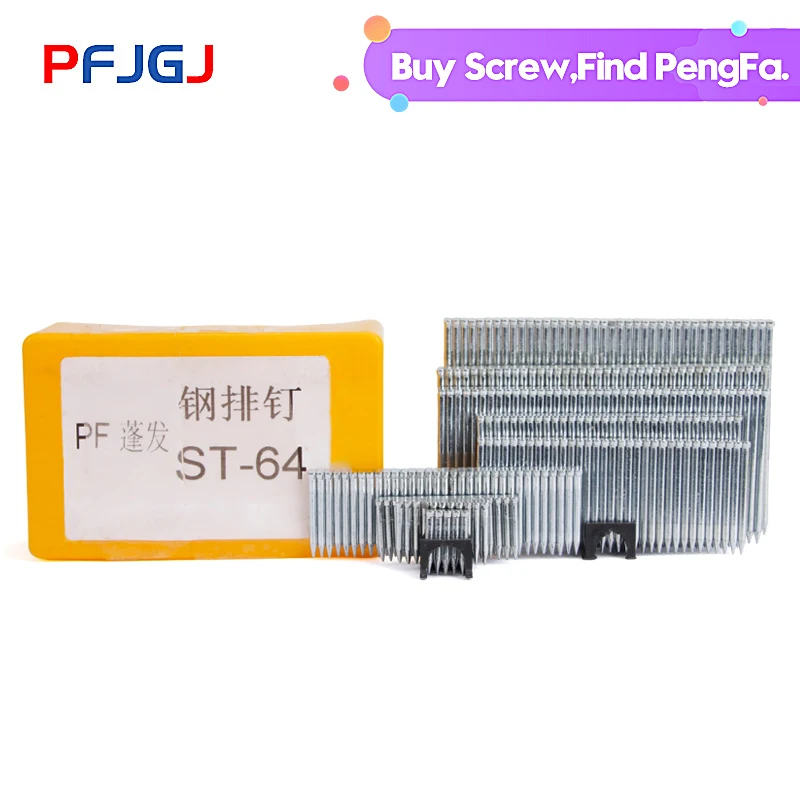 Кулонный пистолет для стальных гвоздей прямой гвоздь железный и жесткий из