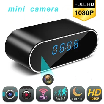

1080P HD Clock Camera Wireless WIFI Micro Cam IR Night View Alarm Camcorder Digital Clock Video Camera Mini DVR Hidden TF Card