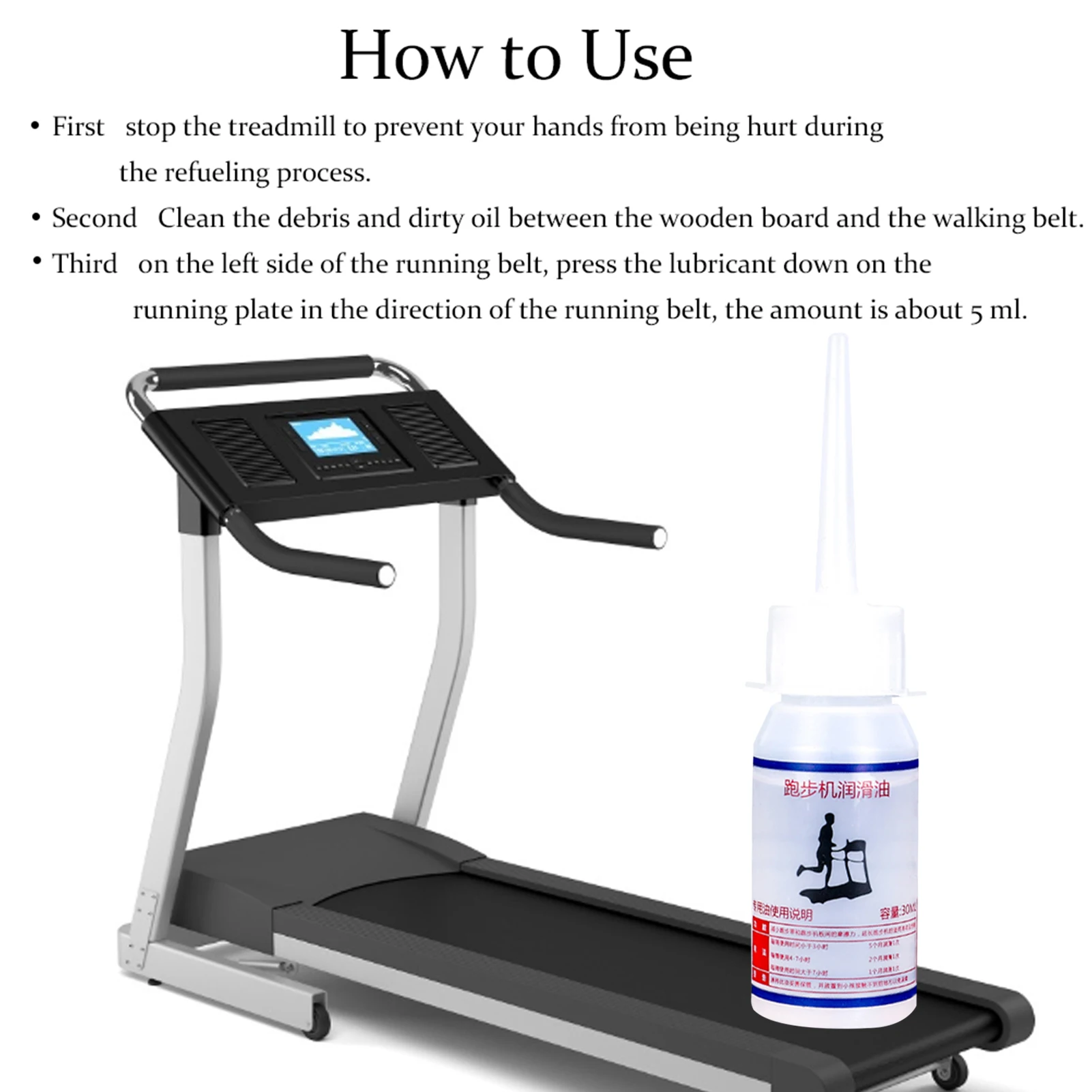 Treadmill Lubricant Running Machine Lubricants Gym Treadmill Maintenance Silicone Oil Fast Efficient Treadmill Silicone Oils