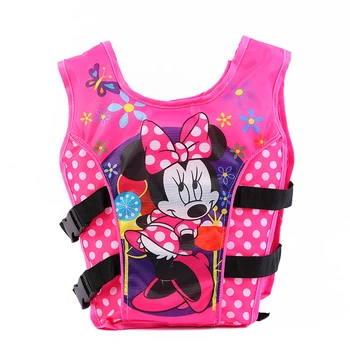 

Life Kids Jacket Floating Vest Boy Swimsuit Sunscreen Floating Power swimming pool accessorie ring For Drifting Boating Lifevest