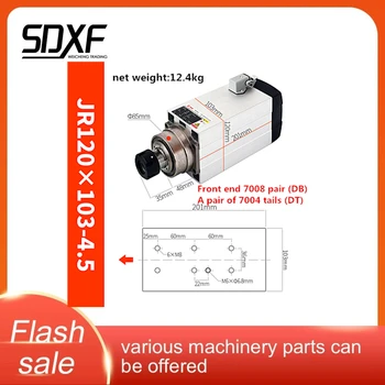 

4.5KW ER32 square air-cooled electric spindle for elite engraving machine spindle motor, Ordinary paragraph