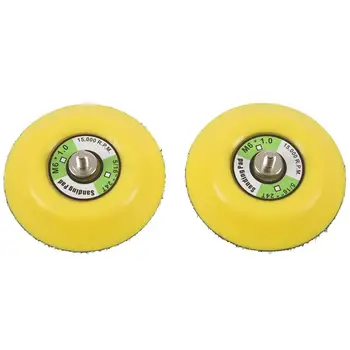 

Polishing Pad Sanding Plate Disc, 3 inch / 75mm (M6 Screw) 2PCS