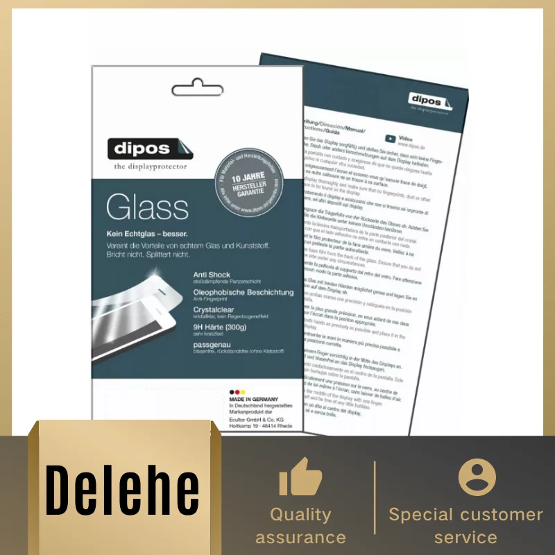 Рисунок 2 - Защитная пленка для экрана Motorola EDA51