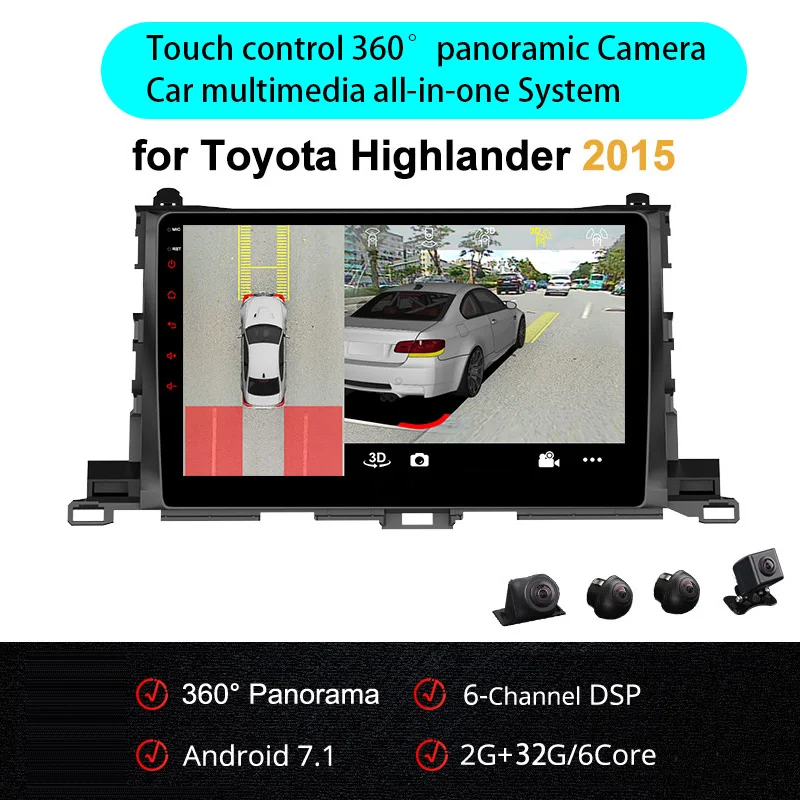 Для Toyota Highlander- Android 7,0 6core 360 панорамный бесшовный 4-канальный видеорегистратор AHD камера автомобильное радио gps с DSP
