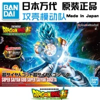 Bandai собранная модель Dragon Ball Супер Saiyan Сунь Укун Sun Wufan Beiji Tower Wujita - Цвет: 06
