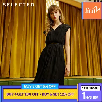 

SELECTED Summer Slim Fit Lace Cut-outs Pleated Dress S|41922J550