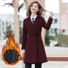 Зимнее длинное шерстяное пальто, толстое, с хлопковой подкладкой, женское, винно-красное, черное, синее, для деловых женщин, Осеннее, плотное, женское, шерстяное пальто