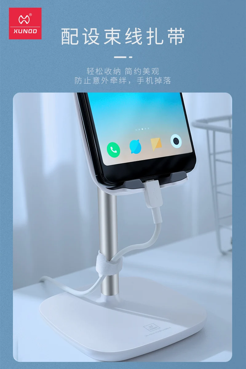 Xundd держатель для мобильного телефона Настольный ленивый для iPad Tablet Artifact Live Универсальный простой зажим воротник-стойка держатель