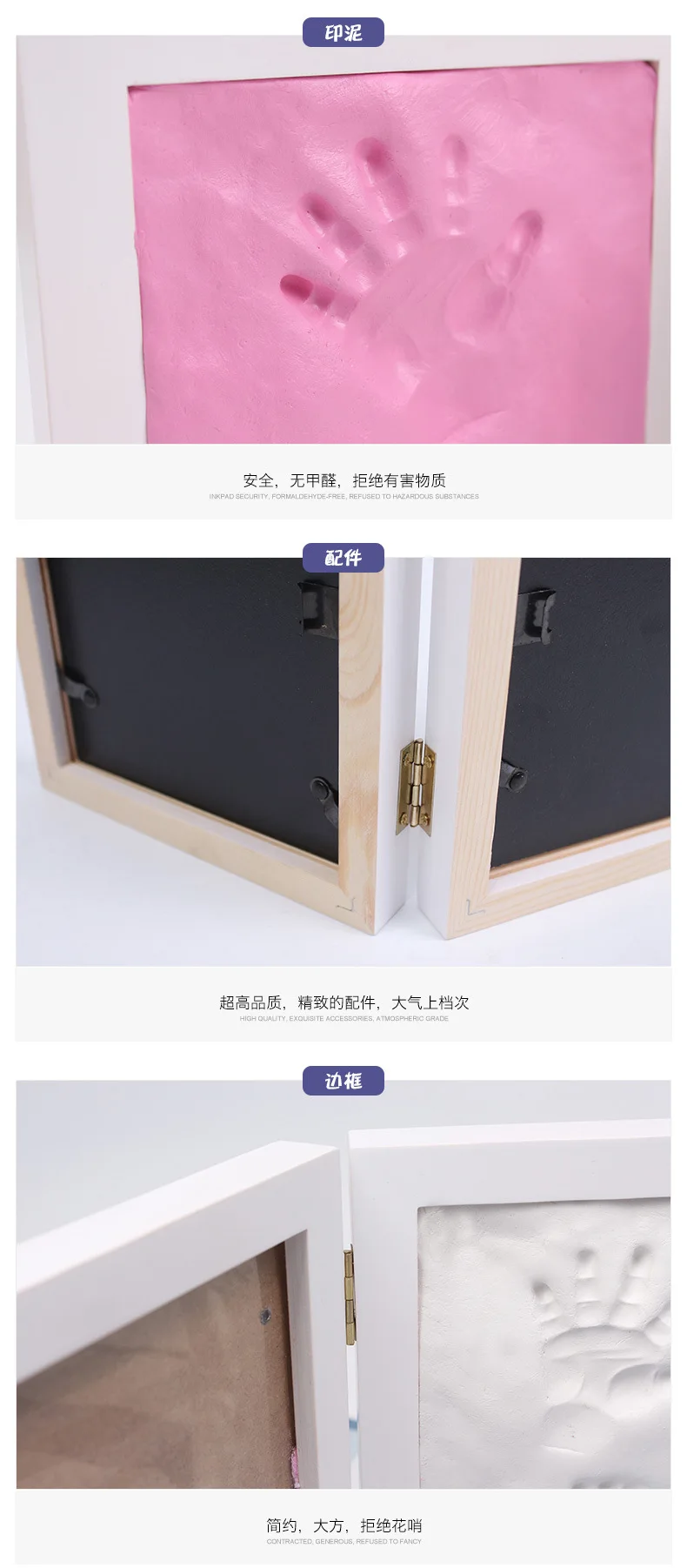 Детские руки и ноги принты и ноги Inkpad рамка новорожденных DIY Подарочная рамка Комбинация ПОДАРОК
