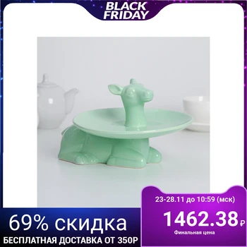 

Platter for cakes "Fawn", 25 × 21 × 13 cm