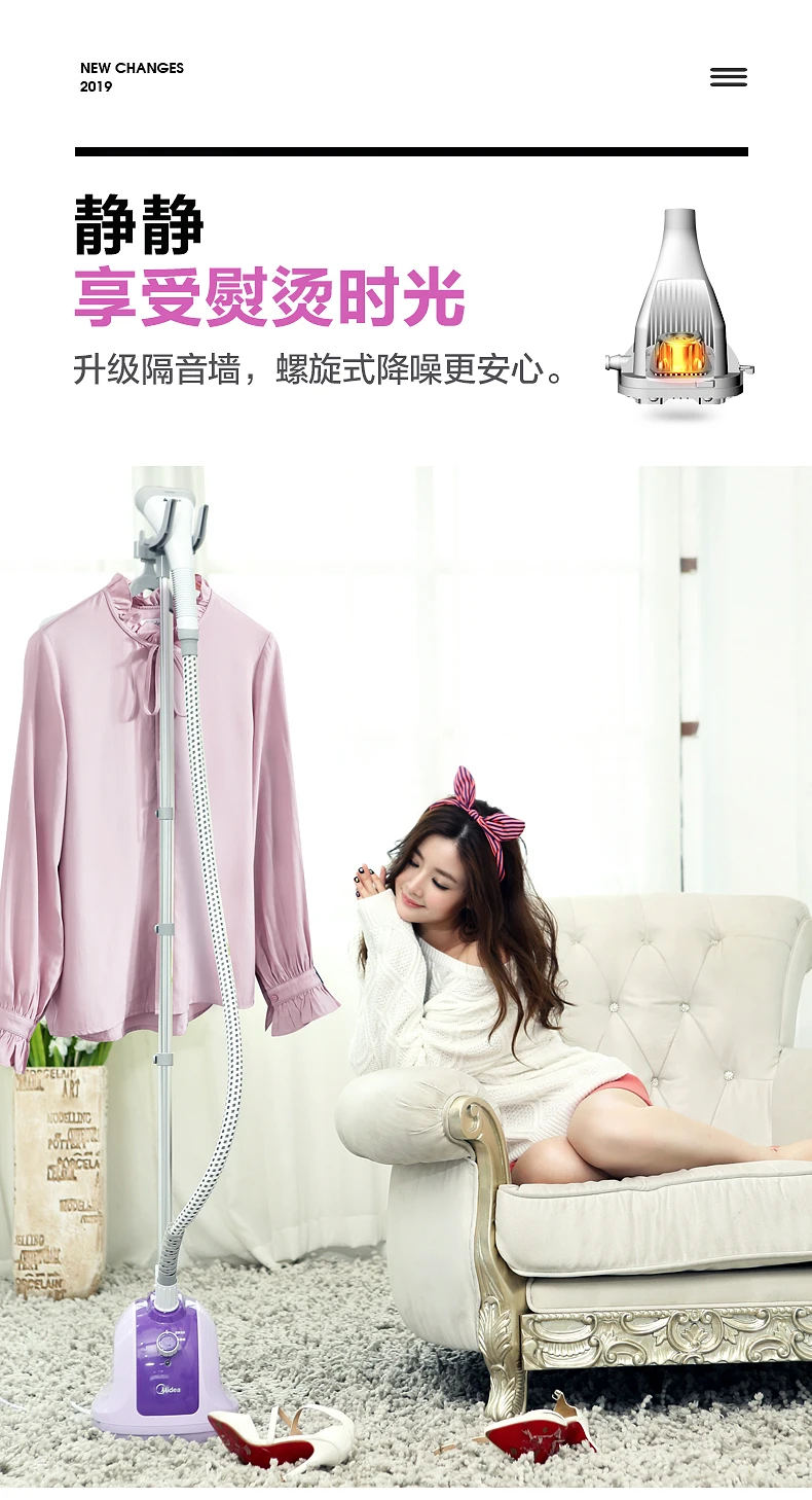 Garment Steamer Household Steam Small Hand-held Iron Hanging Vertical Ironing Machine Clothes Ironing Machine Ironing Machine
