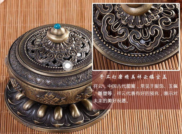 骨董品 糸煙 香炉 【公式通販】