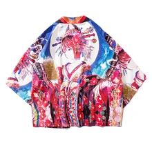 Японское мужское кимоно obi кимоно кардиган Мужское традиционное японское кимоно японская мужская одежда yukata haori