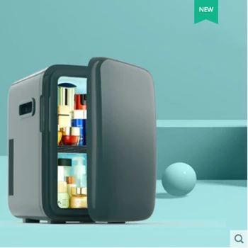 

220V Mini mini 10L fridge, mini mini beauty home professional beauty case, skin care cosmetics mask special