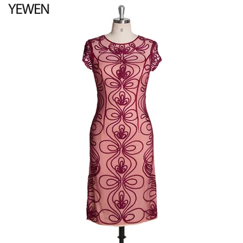 

Fahione Short Sleeves Prom Dress Vintage Lace Red Formal Party Dress Knee-Length ESBRIDE