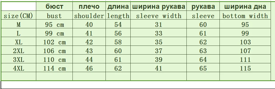 Новинка, весенне-осенняя женская кожаная женская темпераментная Европейская и американская кожаная куртка большого размера с воротником из искусственной кожи wo