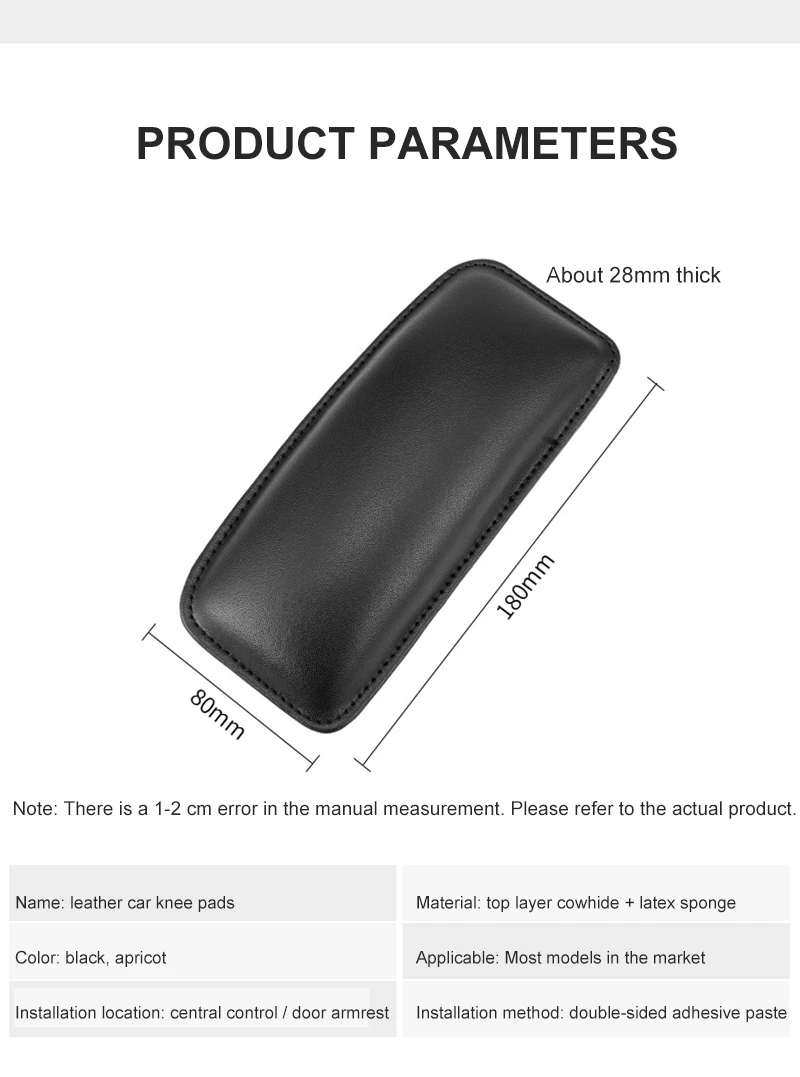 Универсальный кожаный наколенник для салона автомобиля, удобная эластичная Подушка с эффектом памяти, универсальные аксессуары для поддержки бедра