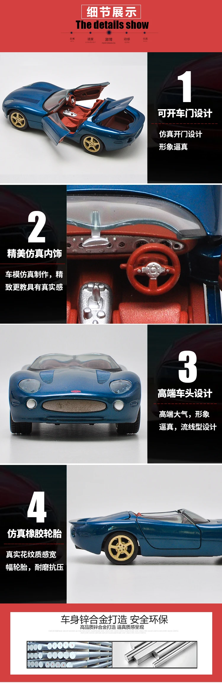 1/24 игрушка для мальчика литая модель автомобиля коллекционный автомобиль подарок для детей спортивный 1:24 статические автомобили XK180 родстер винтажный автомобиль