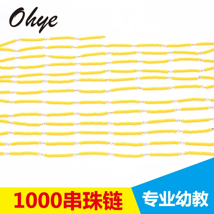 

Kindergarten Montessori Mathematics Education Teaching Aids Yellow 1000 Beaded Chain Children Early Education Montessori