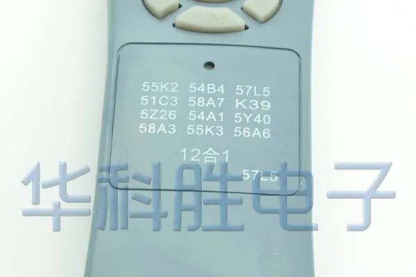 12 1 57L5 54B4 55K2 Ходж ТВ дистанционного 55K3 5Z 58A3 56A6