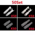 50Sets (200pcs)