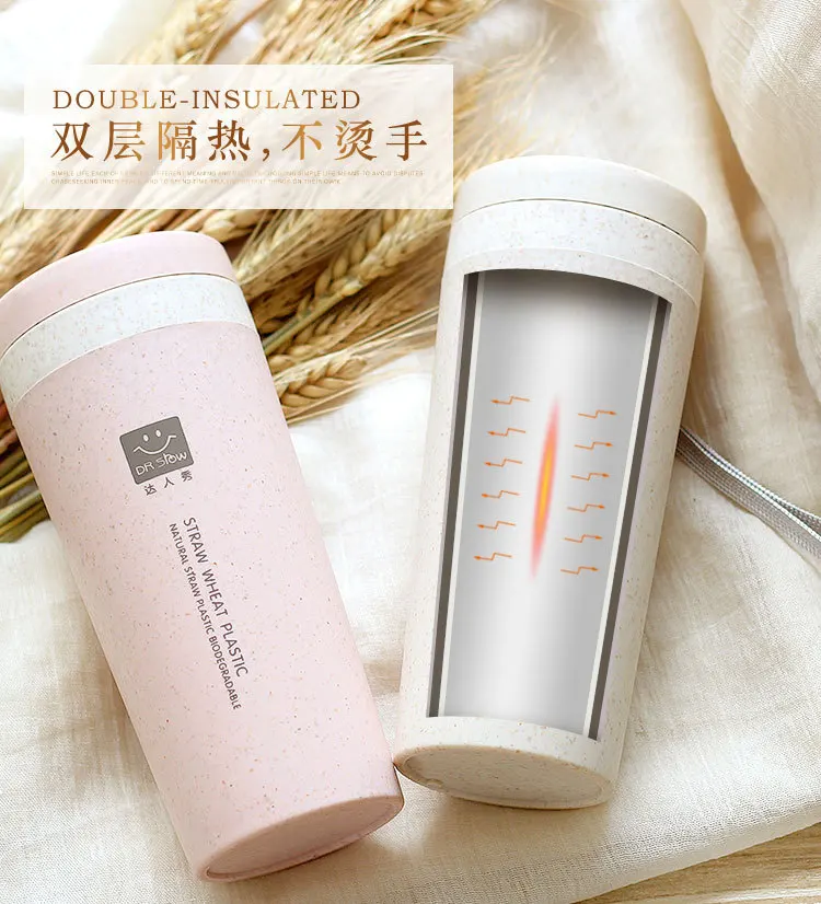 300ml Travel Mug Water Thermos Double Wall Thermal Cup Bottle Vacuum Cup School Home Tea Coffee Drink Bottle Water Bottle Mug