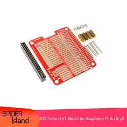 DIY плата расширения Raspberry Pi 2 шляпа отверстие пластины DIY сварочный комплект совместим с B/2B/3B с винтовым комплектом