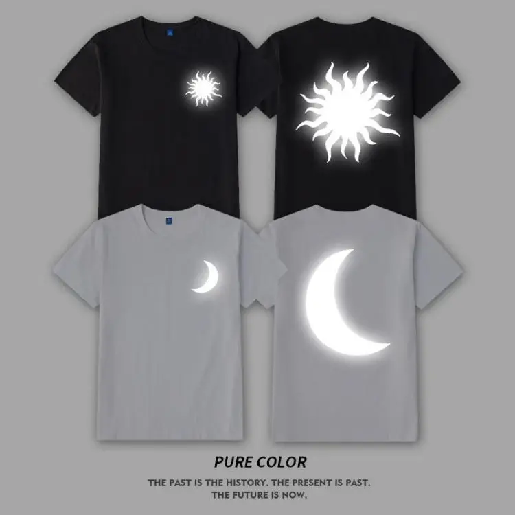Футболка унисекс с короткими рукавами и светоотражающим принтом You are the Sun I am Moon