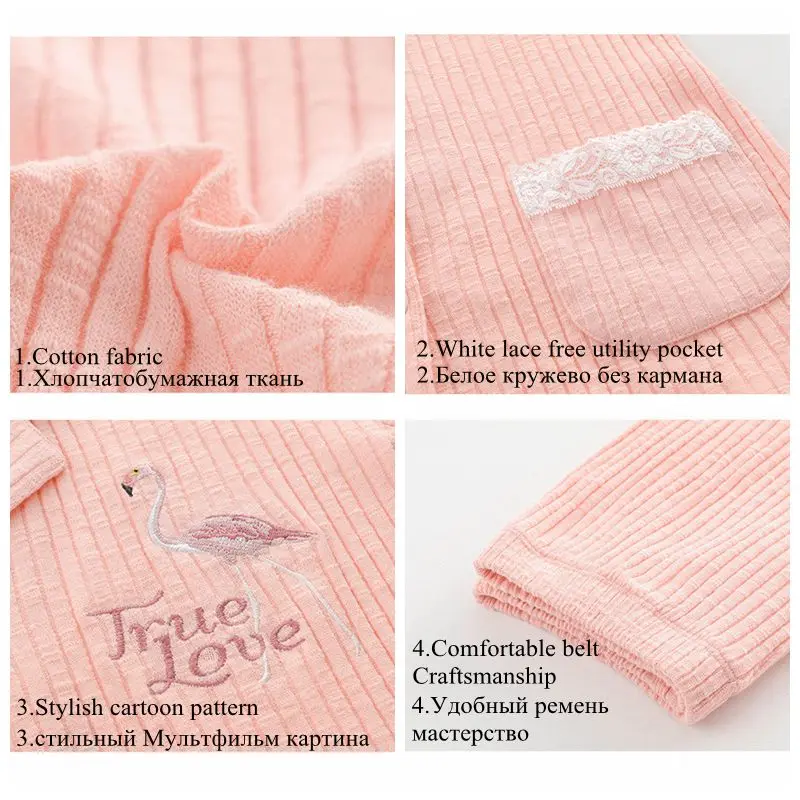 JULY'S SONG женский зимний хлопковый пижамный комплект из 2 предметов ночное белье Мягкий Фламинго с длинными рукавами Женская Осенняя повседневная домашняя одежда