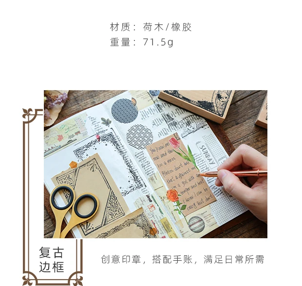 Винтажная граница фон штамп DIY из эвкалипта резиновые штампы для stationery канцелярские принадлежности Скрапбукинг Стандартный штамп