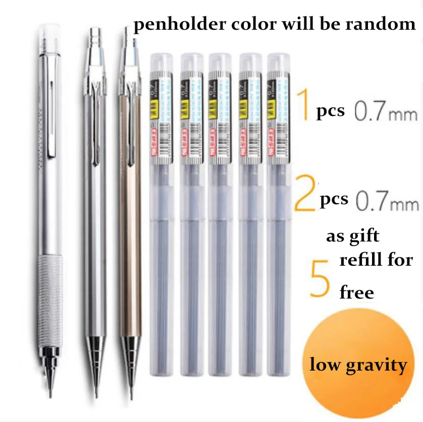 TUNACOCO M&G набор 0,7/0,5 мм механический карандаш для бесплатной заправки металлический чертёжный карандаш детский подарок для школы и офиса принадлежности bb1710192 - Цвет: 3 pcs-k