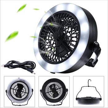 

USB multi-function 12LED camping fan light 360-degree adjustable outdoor light